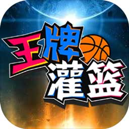竞技联盟德州sohoo官网版下载