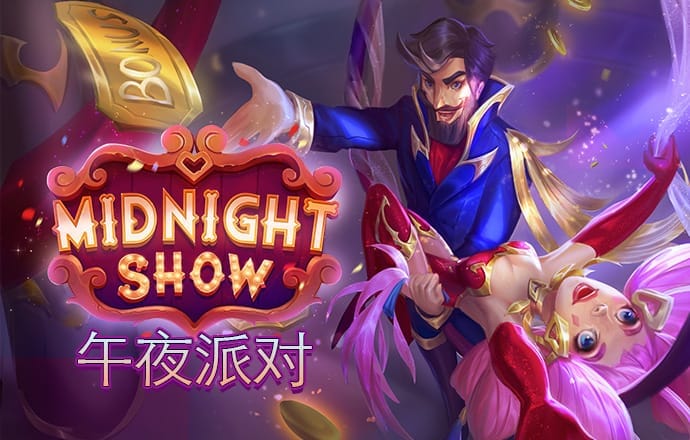 贝搏app下载官网