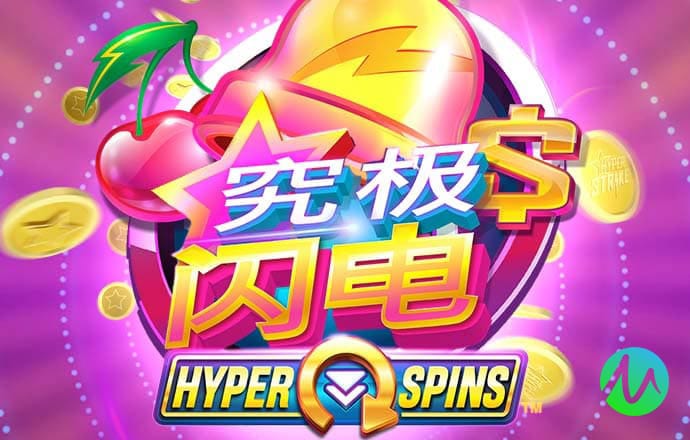 yw193coc龙物永不联还是原来